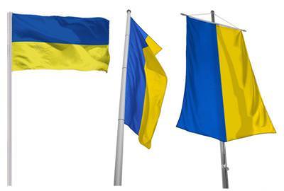 Ukraine Flaggen