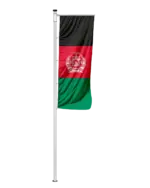 Afghanistan Auslegerfahne