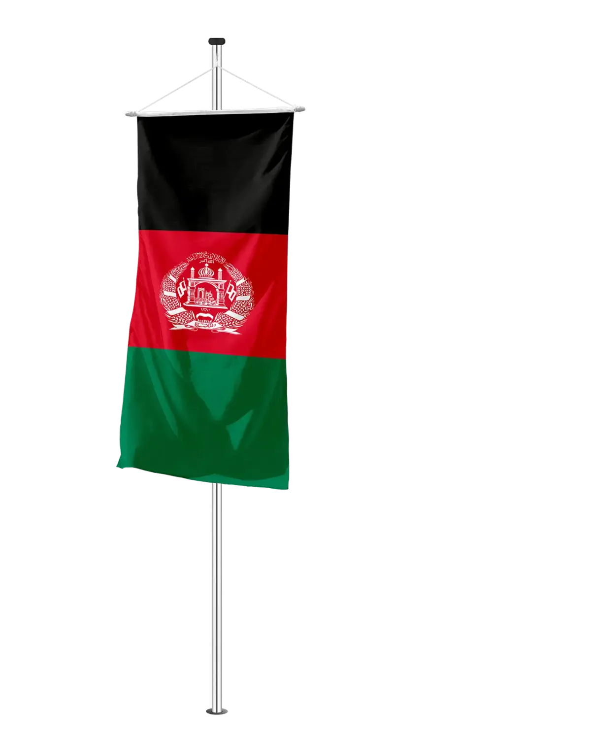 Afghanistan Bannerfahne