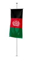 Afghanistan Bannerfahne