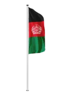 Afghanistan Hochformatfahne