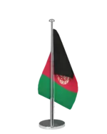 Afghanistan Tischfahne