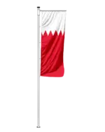 Bahrain Auslegerfahne