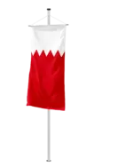 Bahrain Bannerfahne