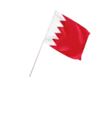 Bahrain Kleinflagge