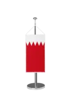 Bahrain Tischbannerfahne
