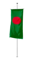 Bangladesch Bannerfahne