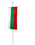 Bulgarien Bannerfahne