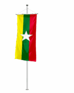 Burma (Myanmar) Bannerfahne