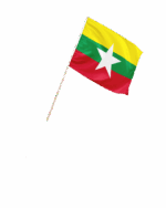 Burma (Myanmar) Kleinflagge