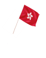 Hongkong Kleinflagge