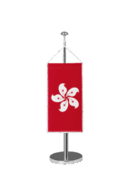 Hongkong Tischbannerfahne