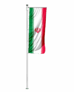 Iran Auslegerfahne