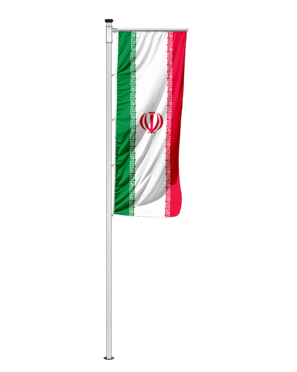 Iran Auslegerfahne