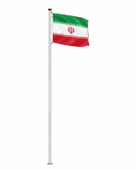 Iran Hissfahne