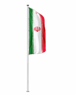 Iran Hochformatfahne