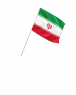 Iran Kleinflagge
