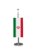 Iran Tischbannerfahne