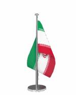 Iran Tischfahne