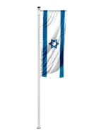 Israel Auslegerfahne