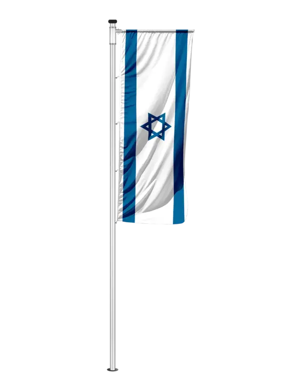 Israel Auslegerfahne
