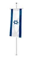 Israel Bannerfahne