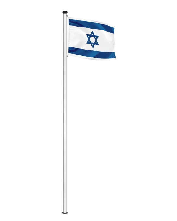 Israel Hissfahne