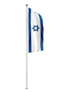 Israel Hochformatfahne