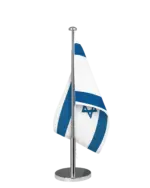 Israel Tischfahne