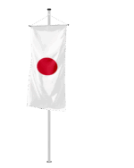 Japan Bannerfahne