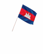 Kambodscha Kleinflagge