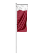 Katar Auslegerfahne