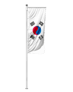 Korea Süd Auslegerfahne