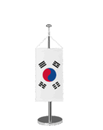Korea Süd Tischbannerfahne