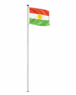 Kurdistan Hissfahne
