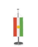 Kurdistan Tischbannerfahne