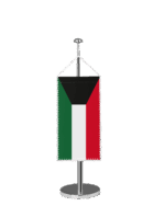 Kuwait Tischbannerfahne