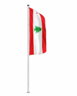 Libanon Hochformatfahne