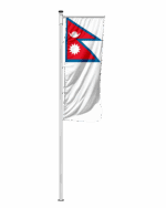 Nepal Auslegerfahne