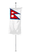 Nepal Bannerfahne