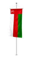 Oman Bannerfahne