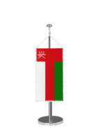 Oman Tischbannerfahne