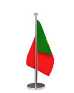 Portugal Tischfahne