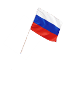 Russland Kleinflagge