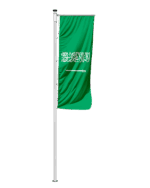 Saudi Arabien Auslegerfahne