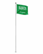 Saudi Arabien Hissfahne