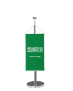 Saudi Arabien Tischbannerfahne