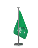 Saudi Arabien Tischfahne