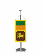 Sri Lanka Tischbannerfahne