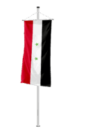 Syrien Bannerfahne